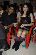 at Baa Bahu Aur Baby completion party bash in Goregaon on 21st Feb 2010 (22).JPG